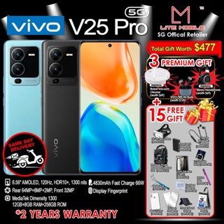 🔵VIVO V25 PRO 5G (12GB+8GB / 256GB) – $849 🌟 🎁 BUNDLE 15 FREE GIFT + 3 PREMIUM GIFT 🎁