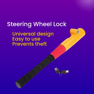 Steering Wheel Lock Baseball, Anti-Theft, Universal, Security Heavy Duty - Self Collection Available