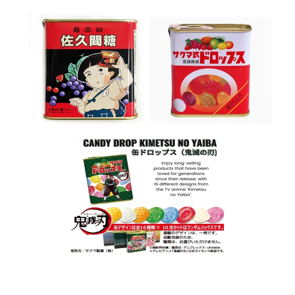 SAKUMA Mixed Fruit Drop Candy In Can (Made In Japan) Shopee Singapore