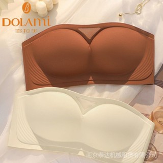 Doramei Strapless Underwear Women Anti-Slip Push-Up Tube Wrap Top Hollow One-Shoulder Invisible Fixed Cup Bra Summer Hat Gloves Socks Sunscreen Bracelet Men's Pants Women's E9SF
