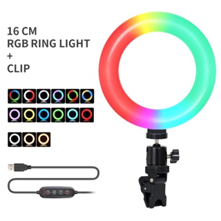 16cm RGB Video Ring Light Conference Broadcast Ring Light Portable Heart-Shaped Clip Desktop Led Light Usb Interface Suitable for Laptop