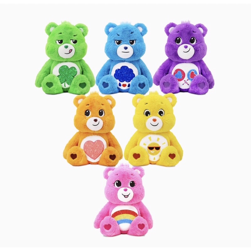Care Bears Glitter Series 18cm Plush Soft Toys | Grumpy Bear | Tender ...