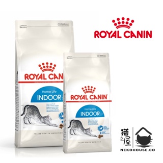 Royal Canin Indoor 27 Feline Health Nutrition Adult Dry Cat Food (2kg/ 4kg/ 10kg)