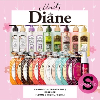 Moist Diane Shampoo/ Treatment 450ml/ Botanical Shampoo/Treament 480ml
