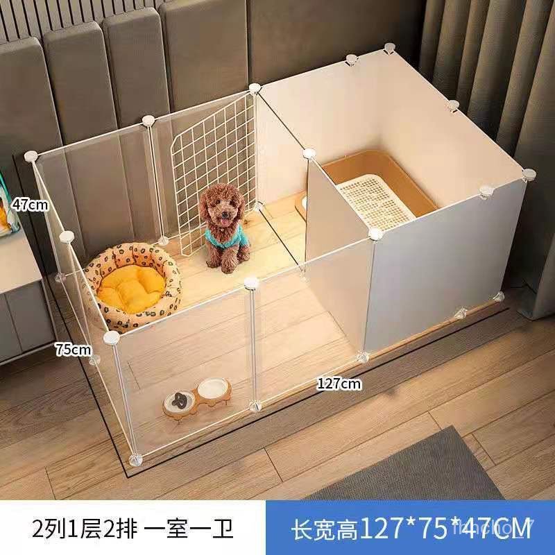 Pet Fence Dog Crate Fence Dog Fence Indoor Isolation Door Small Dog
