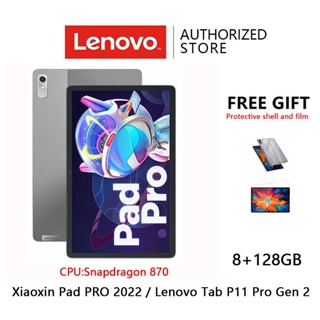 （Free Case n Film）Lenovo Xiaoxin Pad TP11 Tab P11 TB-J606F Pad Pro 2021 TB-J716F Xiaoxin Pad Pro 2022 TB132FU Tab P11 Pro Gen 2