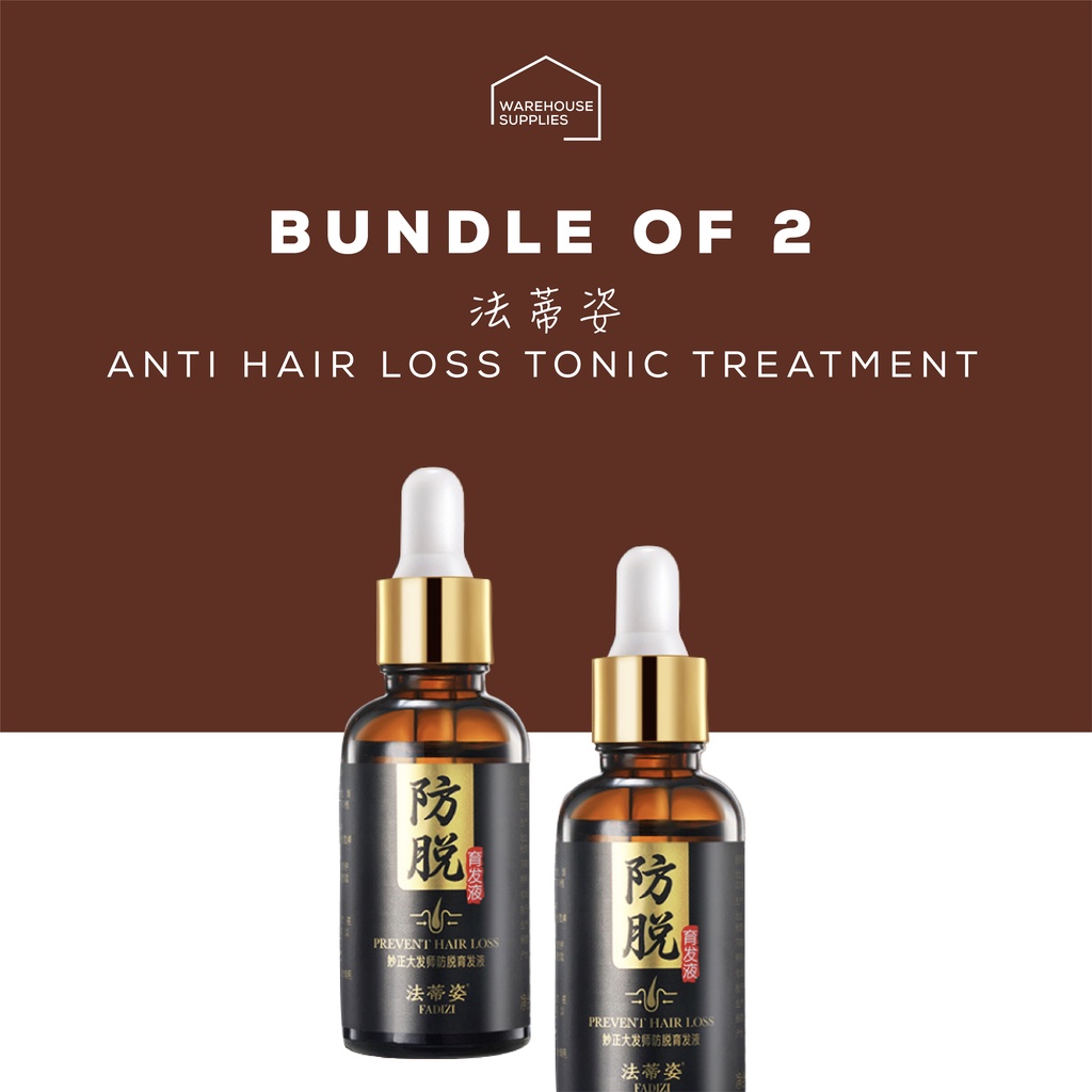 [BUNDLE OF 2] Hair Tonic Growth For Women Men Anti Hair Loss Tonic