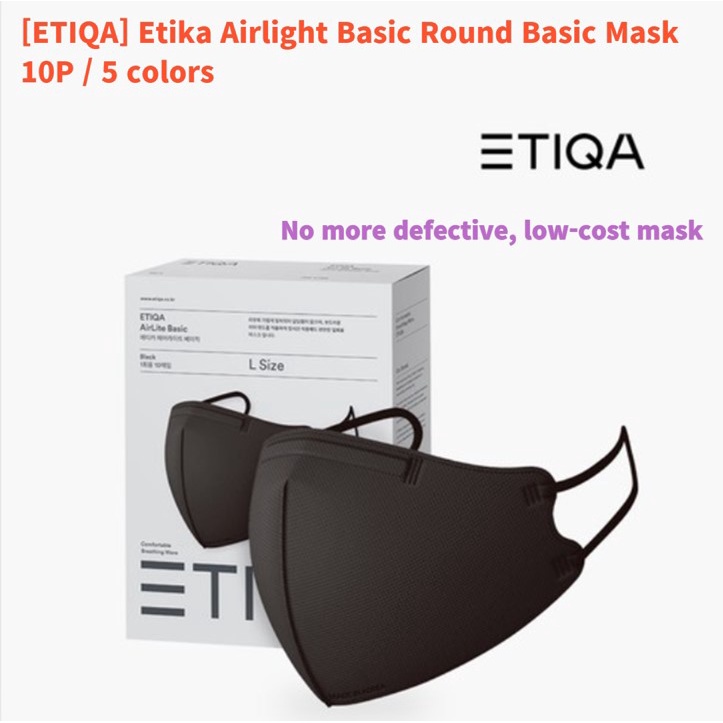 [made in korea mask][ETIQA] Etika Airlight Basic Round Basic Mask 10