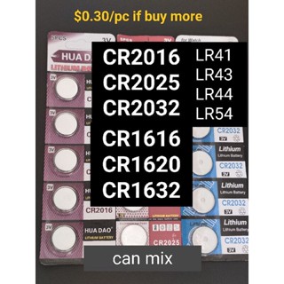 battery button cell lithium, READ DESCRIPTION. CR2016, CR2025, CR2032, CR1632, CR1616, CR1620. LR41, LR43, LR44, LR1130