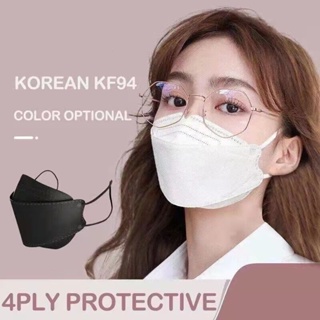 100pcs Korean Version of KF94 Disposable 4plyProtective Mask Breathable Dustproof KN95 Fack Mask Black/White