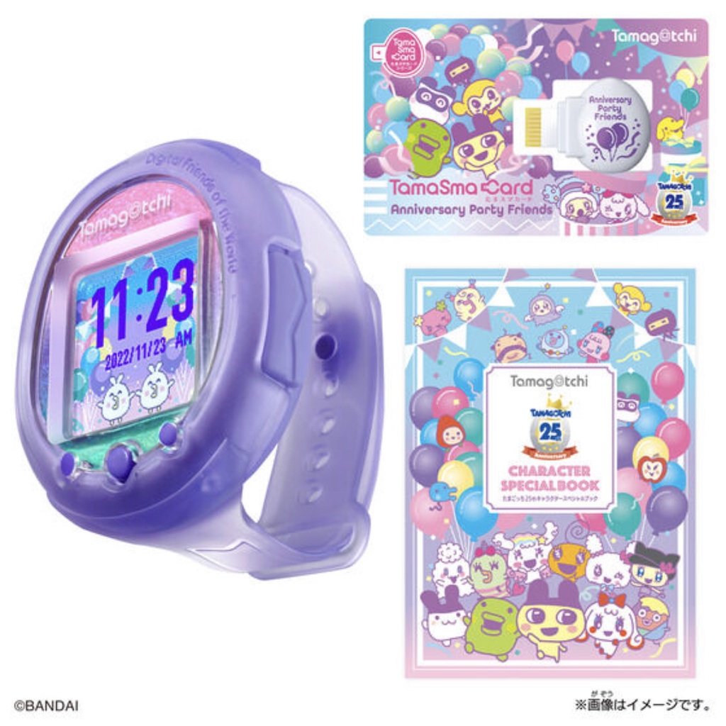 Bandai Tamagotchi Tamagotchi Smart Anniversary Party Set | Shopee Singapore