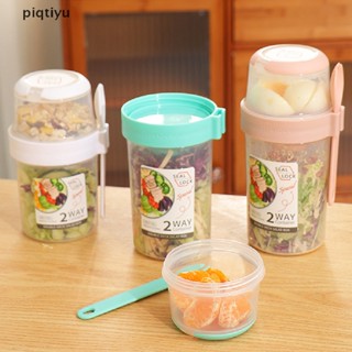 Piqt Breakfast Oatmeal Cereal Nut Yogurt Salad Cup Seal Container Set with Fork Sauce Cup Lid Bento Tuppers Food Taper Bowl Lunch Box EN