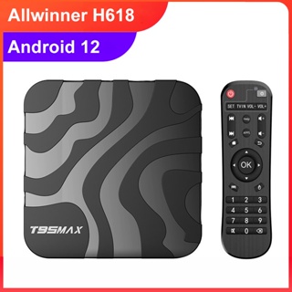 Android 12 smart tv box allwinner h618 t95 max wifi 2.4g 5g bt4.0 4k 60fps hdr10 6k decorating top box set