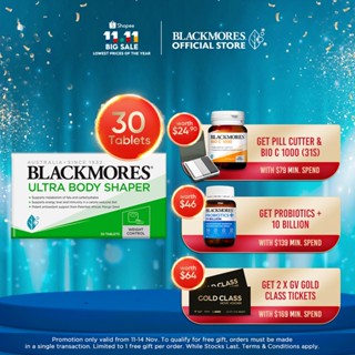 Blackmores Official Store, Online Shop Nov 2022 | Shopee Singapore