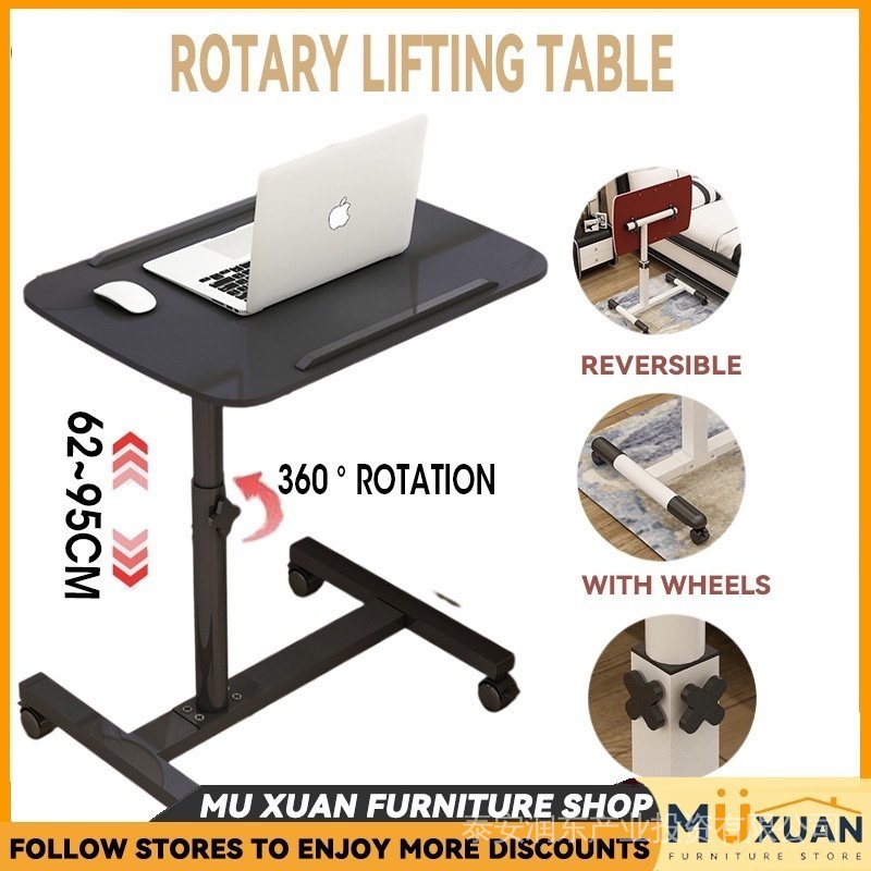 MUXUAN Mobile Computer Table Desk Family Bedside Table Simple Folding