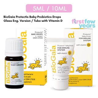 BioGaia Protectis Baby Probiotics Drops 5ml / Vitamin D 10ml Suplement Diety (Polish/English Version) Bundle