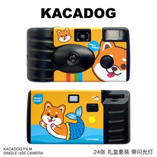 K KACA Kodak Fuji Disposable Color Film Flash Point Shoot Camera Student Couple Birthday Gift