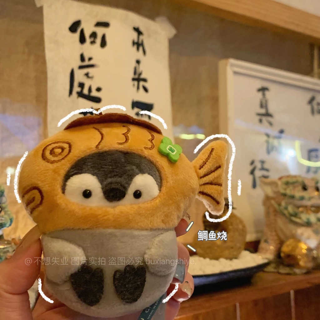 Móc Khóa Hình Chim Cánh Cụt Taiyaki Nhồi Bông Dễ Thương