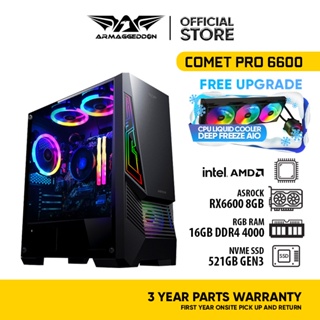 Armaggeddon Comet Pro 6600 Customized MATX Gaming PC | AMD Ryzen | RX 6600