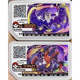 Pokémon Gaole Disk (Singapore) 3 Stars & 4 Stars