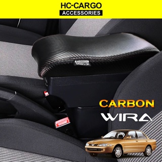 HC Cargo Proton Wira Carbon Skin Leather Sliding Comfort Adjustable Armrest Arm Rest USB Port