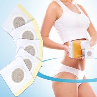 Slim Patch 120pcs Stomach Fat Burning Navel Stick Slimming Weight Loss Burn Fat