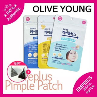 [Olive Young] Careplus Pimple Patch Acne Sticker Acne Removal Patch Blemish Treatment