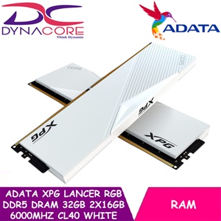 DYNACORE - ADATA XPG LANCER RGB DDR5 DRAM 32GB 2x16GB 6000MHz CL40 White Heatsink Desktop Memory Kit