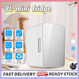 [SG]8L Mini portable car fridge Travel fridge 12V AC/DC power Cold, hot home office fridge Food/beauty/skincare fridge