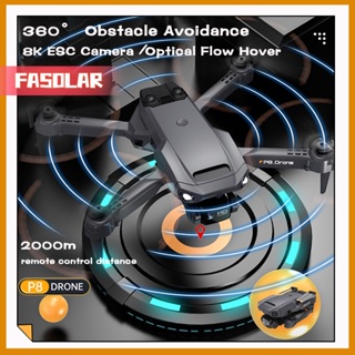【Automatic 360° Full Obstacle Avoidance】New P8/P5 RC Drone With 8K ESC HD Dual Camera 5G Wifi FPV Optical Flow Hover Foldable Quadcopter Kids Gift