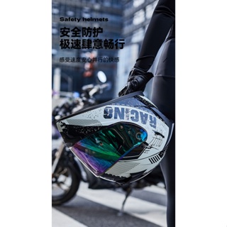 Motorcycle Helmet Men Women Electric Racing Full Coverage Dual Mirror Running Street Unique Tail Wing Four Seasons Bluetooth Riding Sa