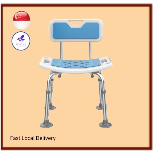 SG Orion Neis big suction cup Bath chair Stool And Shower Chair for