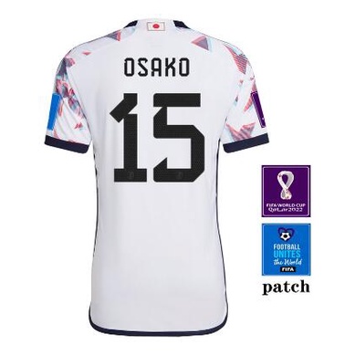 Japan Jerseys, Japan National Team Gear, 22/23 Kits & Apparel