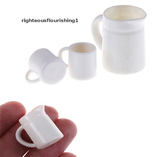 righteousflourishing1 White Mugs 1:12 Dolls House Miniature Cups & Pot Set Dollhouse Toys Plactic Coffee Tea Cups Accessory New
