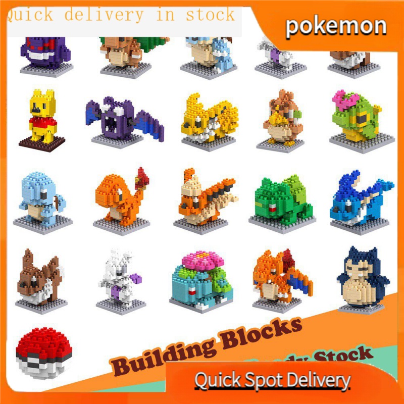 Mini lego pokemon outlet