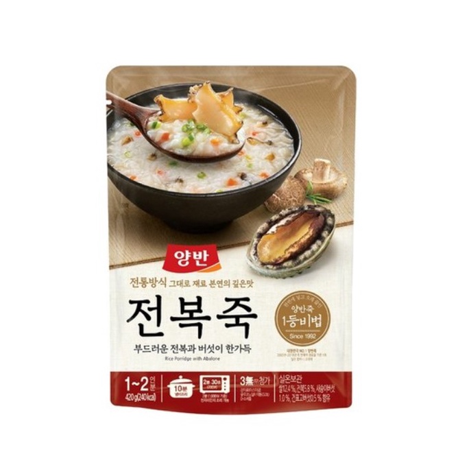 [Yangban] Korea Abalone Rice Porridge 420g Shopee Singapore