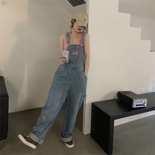Women's Jeans Overalls Wide Tube Front Pocket Wide Full Size