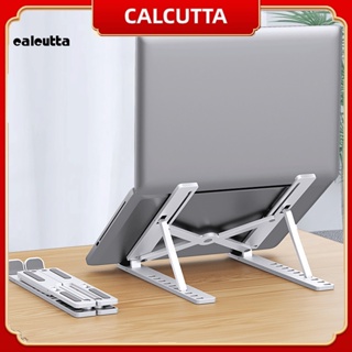 [calcutta] Durable Laptop Bracket for Company Foldable Laptop Mount Stand Stable