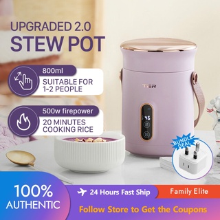TER 600ML Health Pot Electric Stew Pot Mini Small Portable Office Artifact Can Cooking Rice