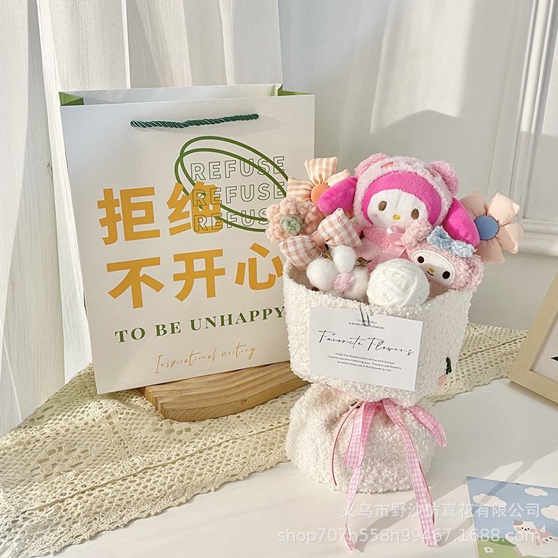 [Free Gift Bag] Cute Cinnamoroll Doll Flower Bouquet Lovely Creative Sanrio Flower Handmade Flower Finished Flower Gift Valentine's Day Present Cute Christmas Gift