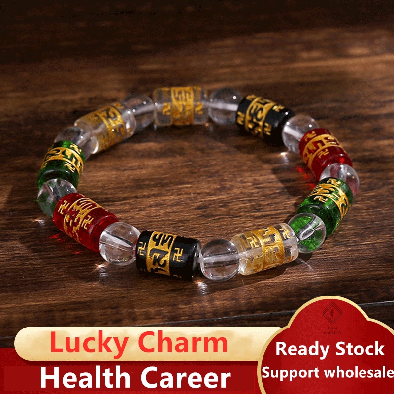 Colorful Mantra Lucky Charm Bracelet Money Health Career Protection Good Business non tarnish