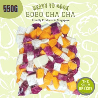 [The Silly Greens] BoBo ChaCha (Ready To Cook)
