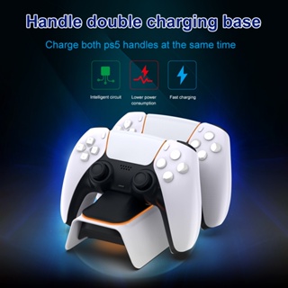 CHARMANT  Dual Charger Charging Dock Station for PS5 Wireless Gamepad Joystick Accessories