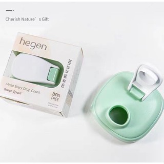 Hegen Spout storage cover accessories, drinking water insulation accessories #6