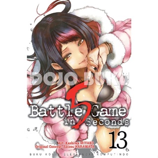 Comics Series: Battle Game In 5 Seconds (Kashiwa Miyako & Saizou Harawata)