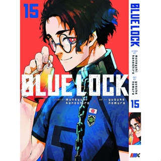 BLUE LOCK (Eng Comic) Vol. 1-15