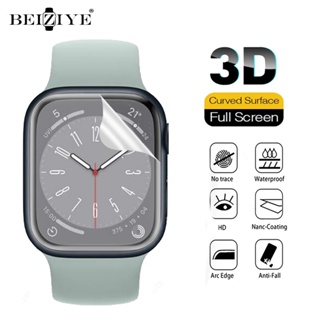beiziye 2pcs Screen Protector Compatible For iwatch series 8 7 6 SE 5 4 3 42mm 44mm 40mm 41mm 45mm Soft Hydrogel Film