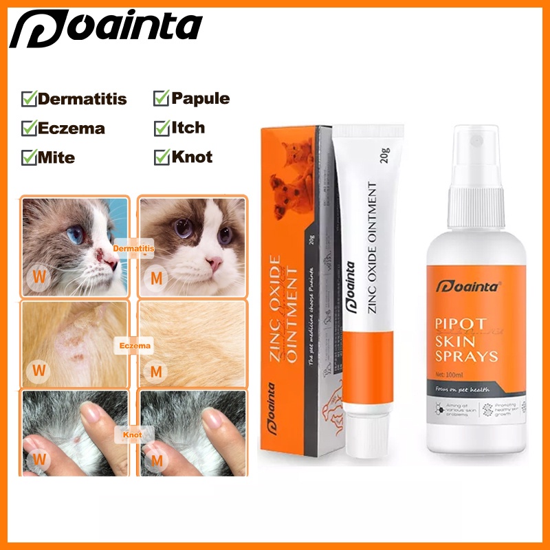 Puainta Dog fungal skin disease Treatment ointment Pet cat dermatitis