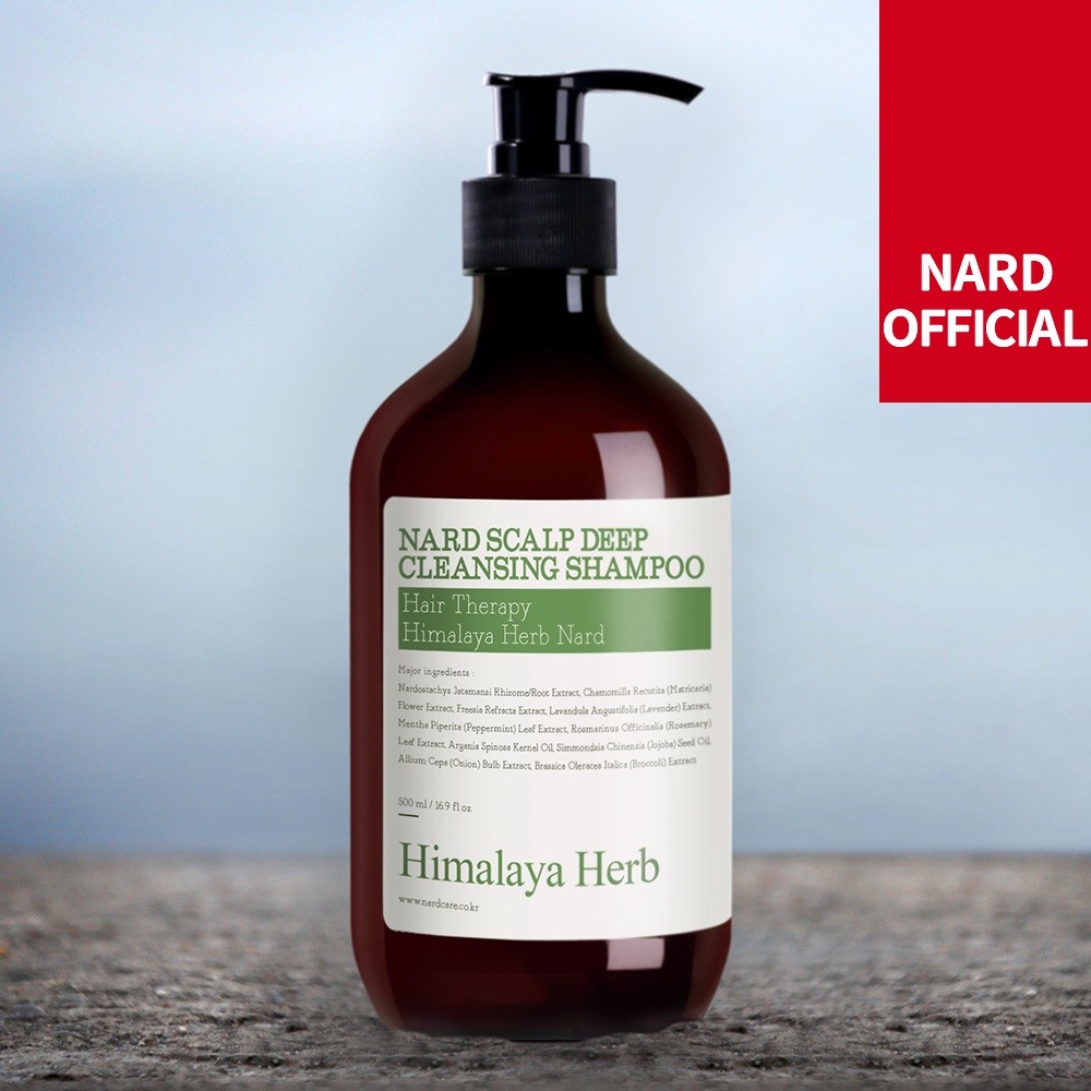 [NARD] Scalp Deep Cleansing Shampoo, 500ml/900ml For Oily Scalp