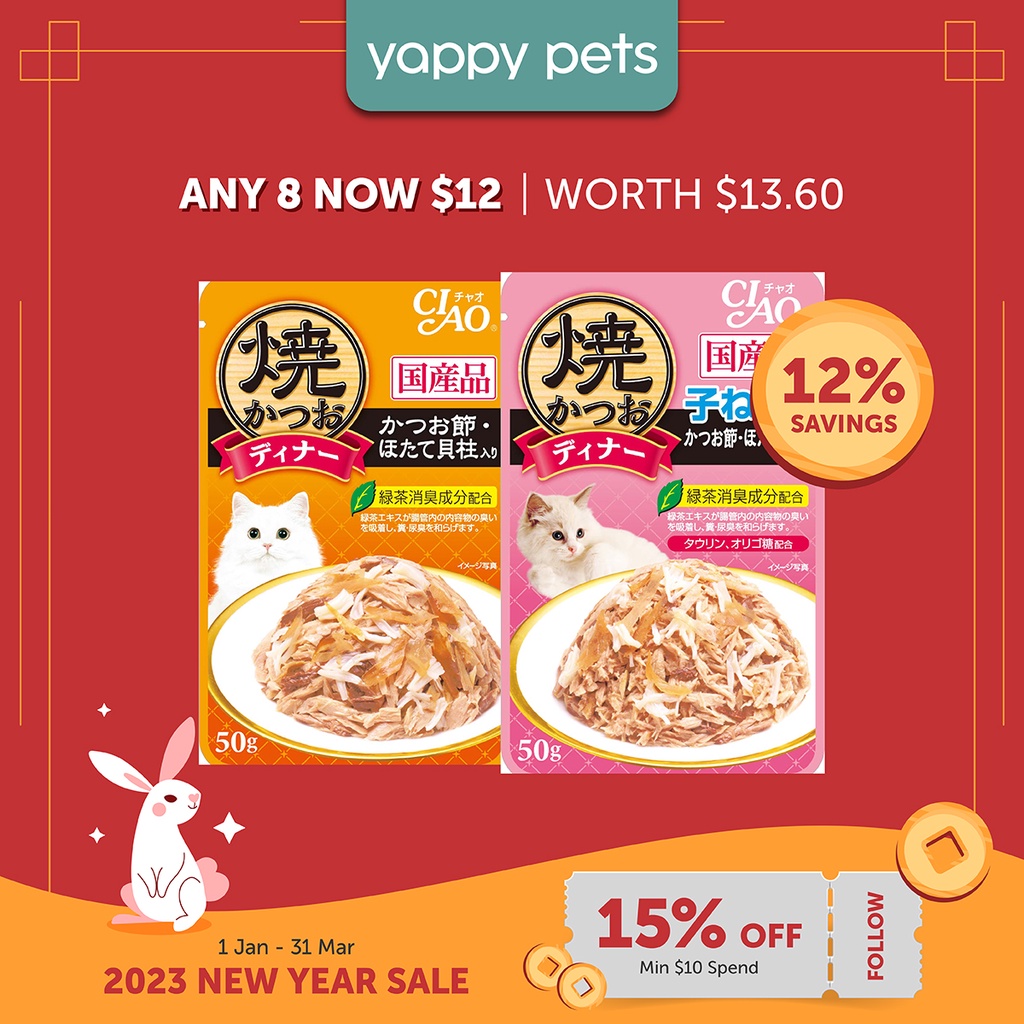 [CNY] Ciao Grilled Tuna & Chicken Pouch in Jelly Scallop Wet Cat Food 50g Meal Topper, Meow